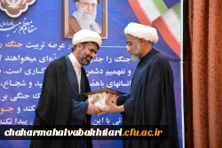 تصاویری از آیین تکریم و معارفه مسئول نهاد نمایندگی رهبری در دانشگاه فرهنگیان استان چهارمحال و بختیاری 