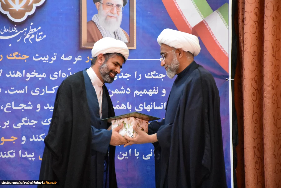 تصاویری از آیین تکریم و معارفه مسئول نهاد نمایندگی رهبری در دانشگاه فرهنگیان استان چهارمحال و بختیاری 