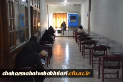 برگزاری المپیاد علمی دانشجویی، فرصتی برای بروز استعدادها در دانشگاه فرهنگیان 3