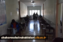 برگزاری المپیاد علمی دانشجویی، فرصتی برای بروز استعدادها در دانشگاه فرهنگیان 4