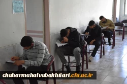 برگزاری المپیاد علمی دانشجویی، فرصتی برای بروز استعدادها در دانشگاه فرهنگیان 5
