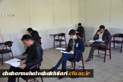 برگزاری المپیاد علمی دانشجویی، فرصتی برای بروز استعدادها در دانشگاه فرهنگیان 7