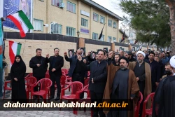 اجتماع بزرگ دانشگاهیان در گرامیداشت یاد و خاطره رهبر شهید و بیعت با سومین رهبر انقلاب  2