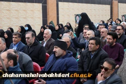 اجتماع بزرگ دانشگاهیان در گرامیداشت یاد و خاطره رهبر شهید و بیعت با سومین رهبر انقلاب  5