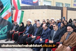 اجتماع بزرگ دانشگاهیان در گرامیداشت یاد و خاطره رهبر شهید و بیعت با سومین رهبر انقلاب  8