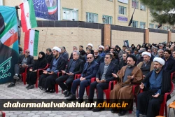 اجتماع بزرگ دانشگاهیان در گرامیداشت یاد و خاطره رهبر شهید و بیعت با سومین رهبر انقلاب  10