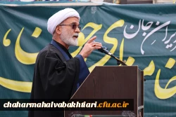 اجتماع بزرگ دانشگاهیان در گرامیداشت یاد و خاطره رهبر شهید و بیعت با سومین رهبر انقلاب  13