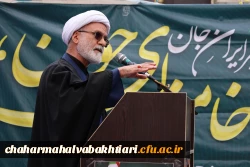 اجتماع بزرگ دانشگاهیان در گرامیداشت یاد و خاطره رهبر شهید و بیعت با سومین رهبر انقلاب  14