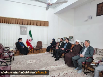 دیدار نوروزی سرپرست دانشگاه فرهنگیان چهارمحال و بختیاری با نماینده ولی فقیه در آستانه چهلمین روز شهادت رهبر شهید

تاکید نماینده ولی فقیه در استان بر تحول در نظام تربیتی با الگوگیری از سیره رهبر شهید در دیدار با مسئولان دانشگاه فرهنگیان