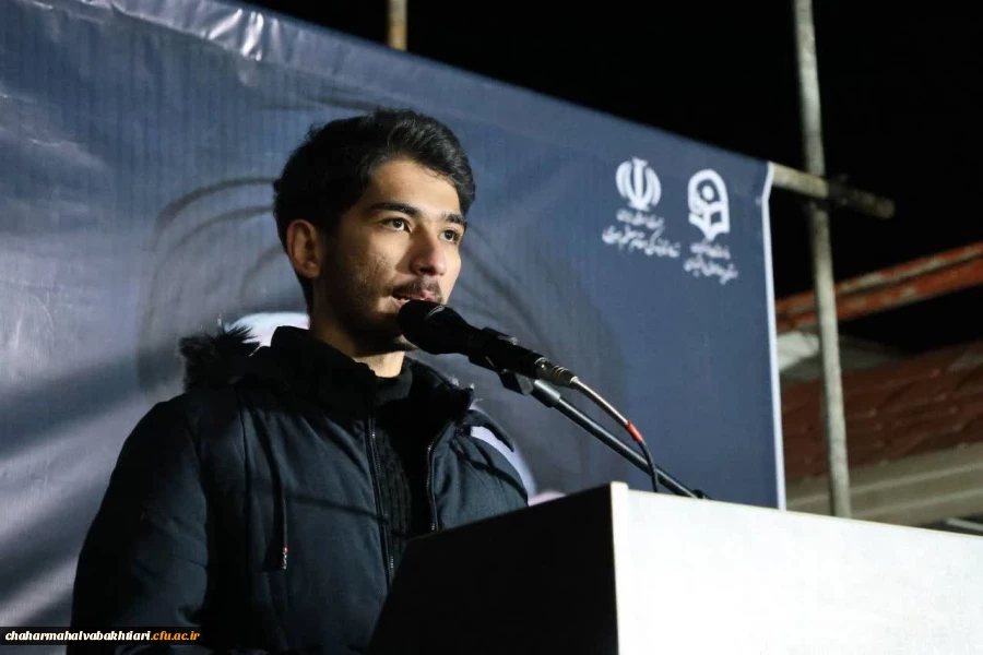 اجتماع دانشگاهیان به مناسبت اربعین امام شهید