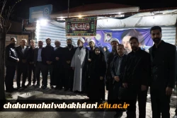 اجتماع دانشگاهیان به مناسبت اربعین امام شهید