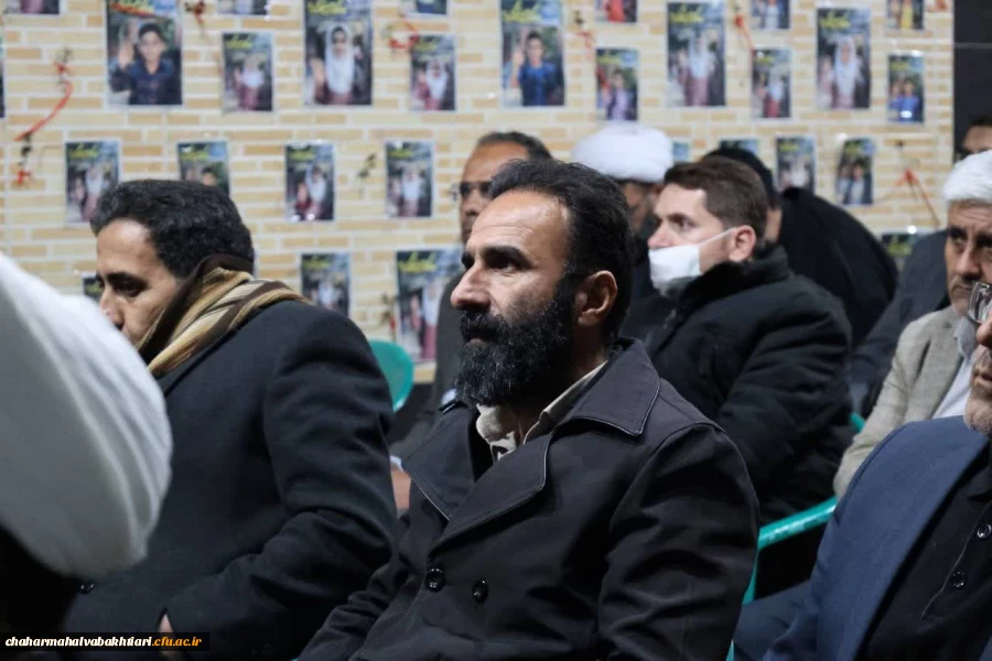 اجتماع دانشگاهیان به مناسبت اربعین امام شهید
