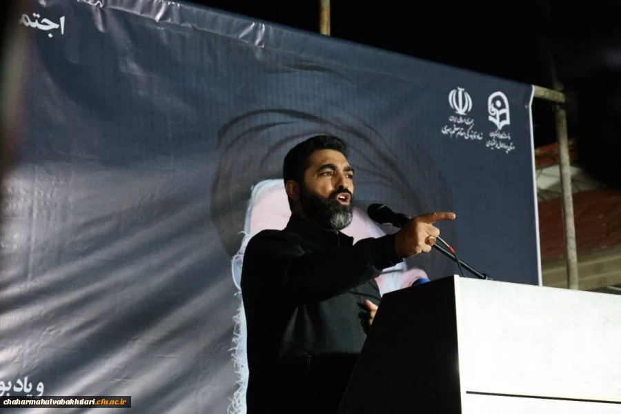 اجتماع دانشگاهیان به مناسبت اربعین امام شهید