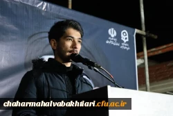 تصاویری از اجتماع دانشگاهیان به مناسبت چهلمین روز شهادت رهبر شهید 4