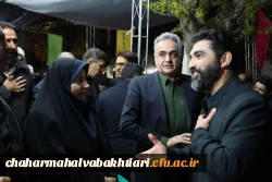 تصاویری از اجتماع دانشگاهیان به مناسبت چهلمین روز شهادت رهبر شهید 5