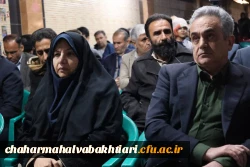 تصاویری از اجتماع دانشگاهیان به مناسبت چهلمین روز شهادت رهبر شهید 6