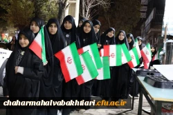 تصاویری از اجتماع دانشگاهیان به مناسبت چهلمین روز شهادت رهبر شهید 8