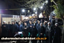 تصاویری از اجتماع دانشگاهیان به مناسبت چهلمین روز شهادت رهبر شهید 10