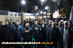 تصاویری از اجتماع دانشگاهیان به مناسبت چهلمین روز شهادت رهبر شهید 12