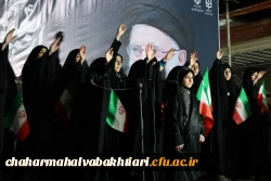 تصاویری از اجتماع دانشگاهیان به مناسبت چهلمین روز شهادت رهبر شهید 16
