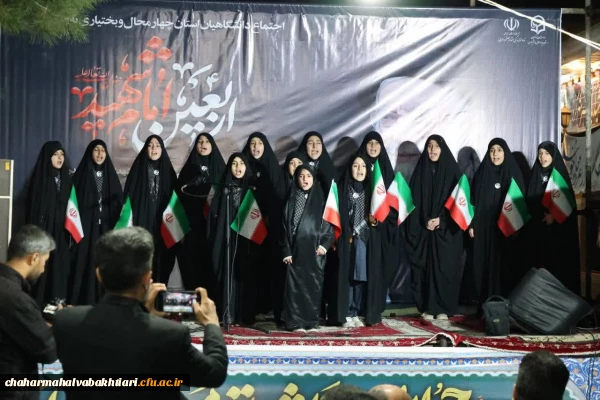 تصاویری از اجتماع دانشگاهیان به مناسبت چهلمین روز شهادت رهبر شهید 17