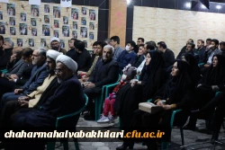 تصاویری از اجتماع دانشگاهیان به مناسبت چهلمین روز شهادت رهبر شهید 19