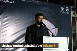 تصاویری از اجتماع دانشگاهیان به مناسبت چهلمین روز شهادت رهبر شهید 22