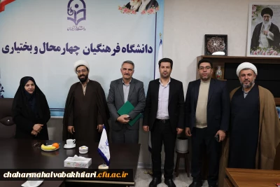 انتصاب معاون برنامه ریزی و توسعه منابع دانشگاه فرهنگیان استان چهارمحال و بختیاری
