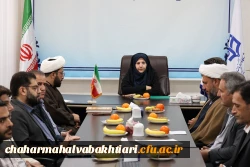 انتصاب معاون معاون برنامه ریزی و توسعه منابع دانشگاه فرهنگیان استان چهارمحال و بختیاری
 2