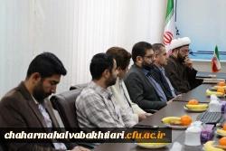انتصاب معاون معاون برنامه ریزی و توسعه منابع دانشگاه فرهنگیان استان چهارمحال و بختیاری
 9