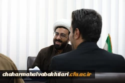 انتصاب معاون معاون برنامه ریزی و توسعه منابع دانشگاه فرهنگیان استان چهارمحال و بختیاری
 2