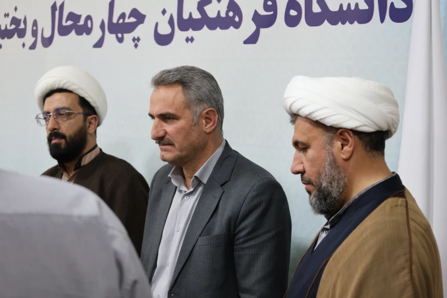 انتصاب معاون معاون برنامه ریزی و توسعه منابع دانشگاه فرهنگیان استان چهارمحال و بختیاری
 3