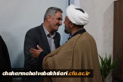 انتصاب معاون معاون برنامه ریزی و توسعه منابع دانشگاه فرهنگیان استان چهارمحال و بختیاری
 2
