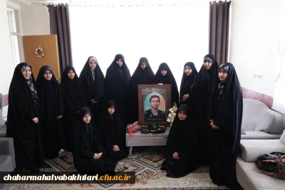 شهید زنده است به ارزش هایش

سرپرست دانشگاه فرهنگیان استان : خون شهدا خط قرمز نظام ماست