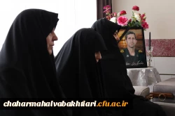 سرپرست دانشگاه فرهنگیان استان : خون شهدا خط قرمز نظام ماست 3