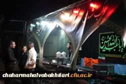 فعالیت موکب دانشگاه فرهنگیان 