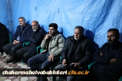  یازدهمین جلسه هم اندیشی اساتید و نخبگان دانشگاهی 