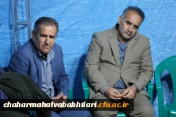  یازدهمین جلسه هم اندیشی اساتید و نخبگان دانشگاهی 