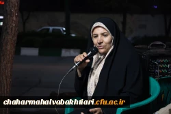  یازدهمین جلسه هم اندیشی اساتید و نخبگان دانشگاهی 