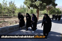 تصاویری ازآیین پیاده روی و زیارت قبور مطهر شهدای گمنام شهرکرد توسط کارکنان دانشگاه فرهنگیان استان چهارمحال و بختیاری 4