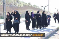 تصاویری ازآیین پیاده روی و زیارت قبور مطهر شهدای گمنام شهرکرد توسط کارکنان دانشگاه فرهنگیان استان چهارمحال و بختیاری 11