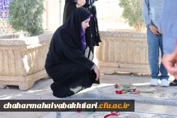 تصاویری ازآیین پیاده روی و زیارت قبور مطهر شهدای گمنام شهرکرد توسط کارکنان دانشگاه فرهنگیان استان چهارمحال و بختیاری 14