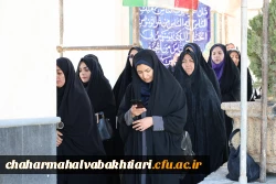 تصاویری ازآیین پیاده روی و زیارت قبور مطهر شهدای گمنام شهرکرد توسط کارکنان دانشگاه فرهنگیان استان چهارمحال و بختیاری 15