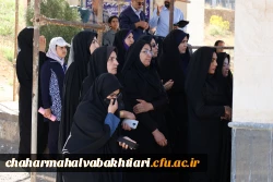تصاویری ازآیین پیاده روی و زیارت قبور مطهر شهدای گمنام شهرکرد توسط کارکنان دانشگاه فرهنگیان استان چهارمحال و بختیاری 16