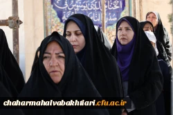 تصاویری ازآیین پیاده روی و زیارت قبور مطهر شهدای گمنام شهرکرد توسط کارکنان دانشگاه فرهنگیان استان چهارمحال و بختیاری 17