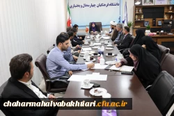 سرپرست دانشگاه فرهنگیان استان بر نقش راهبردی فعالیت های فرهنگی تأکید کرد 2