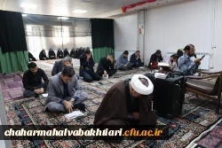 مراسم شهادت امام جواد(ع)