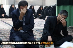 مراسم شهادت امام جواد(ع)