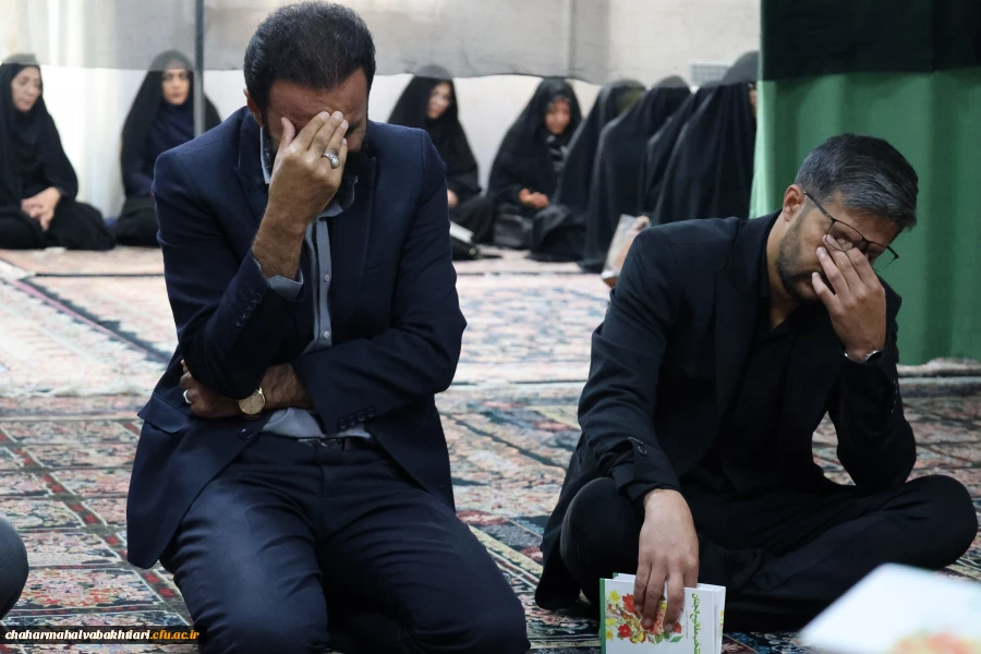 مراسم شهادت امام جواد(ع)