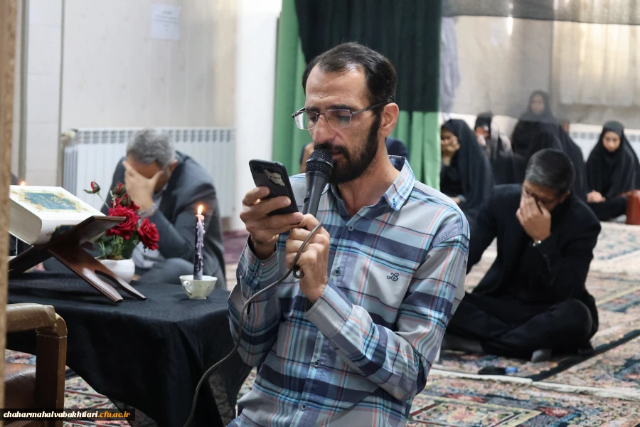 مراسم شهادت امام جواد(ع)